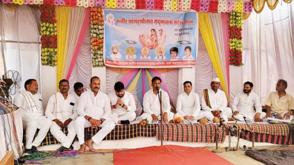सद्भावना संदेश यात्रा पहुंची नेवनारा, भव्य स्वागत