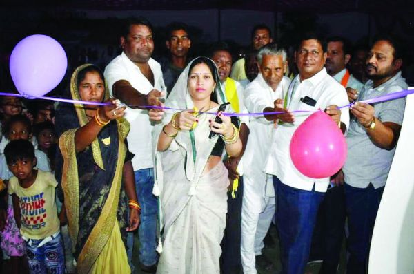 20 लाख से बनी समरसता भवन का लोकार्पण