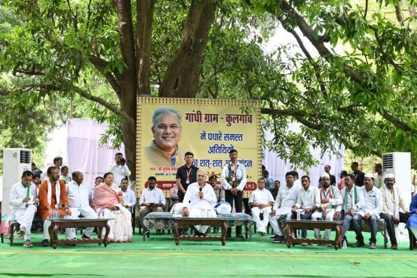 ग्रामीण औद्योगिक पार्क के माध्यम से गांधी का सुराज का सपना हो रहा साकार- भूपेश