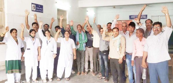 अपात्र को प्रोत्साहन राशि के वितरण से स्वास्थ्य कर्मियों में नाराजगी