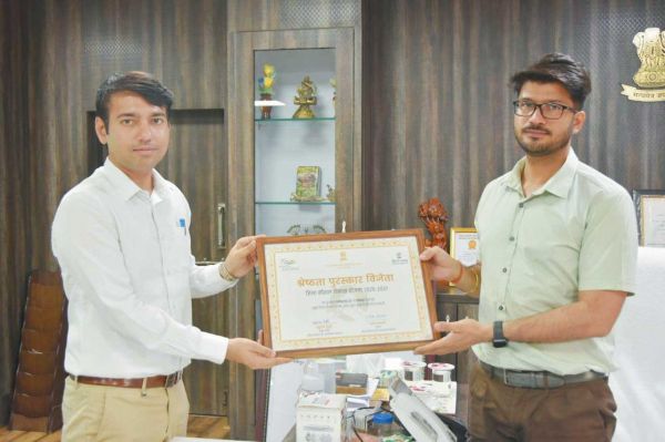 दंतेवाड़ा को कौशल विकास व उद्यमशीलता के क्षेत्र में राष्ट्रीय पुरस्कार