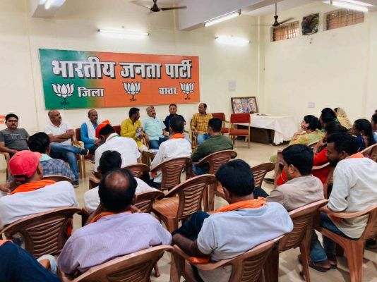 भाजपा की संभागीय सभा को लेकर नगर मण्डल की बैठक