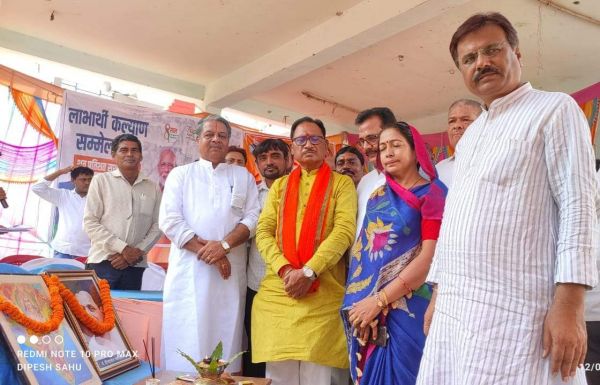 मोदी के आठ साल की सेवा सुशासन व गरीब कल्याणकारी योजनाएं रही- साय