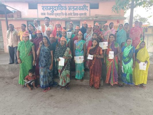 भाजपा की चौपाल, 18 महिलाओं ने ली सदस्यता