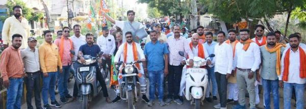 मोदी सरकार के 8 साल पूरे, भाजयुमो ने निकाली विकास तीर्थ बाइक रैली  