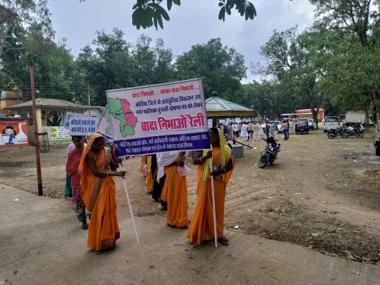 कोरिया के असंतुलित विभाजन का विरोध