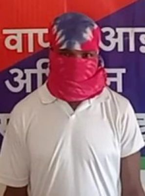 ईनामी नक्सली का समर्पण