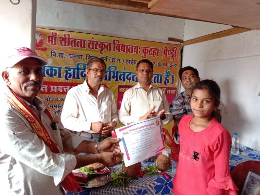 ग्रीष्मकालीन अवकाश में निशुल्क कंप्यूटर प्रशिक्षण