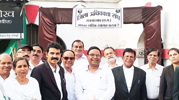 अधिवक्ता सम्मेलन व सम्मान समारोह आयोजित