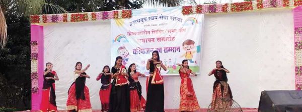 ग्रीष्मकालीन शिविर समर कैंप का समापन, सैकड़ों बच्चों ने लिया भाग