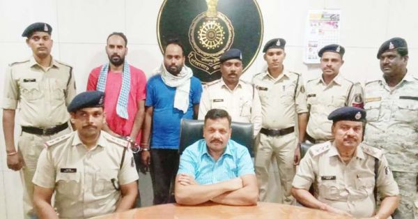 26 लाख की धोखाधड़ी, महिला समेत 2 संचालक गिरफ्तार