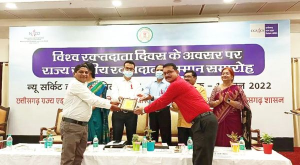 विश्व रक्तदाता दिवस पर रूपसिंग हुए सम्मानित