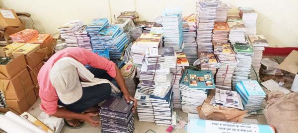 गर्मी छुट्टी खत्म होने के बाद 16 से खुलेंगे स्कूल, शिक्षा विभाग की तैयारियां अधूरी