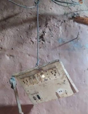 आकाशीय बिजली से महिला घायल