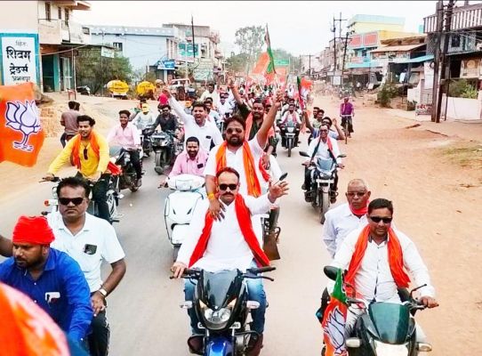 भाजयुमो की बाईक रैली में उमड़ी भीड़, सैकड़ों युवा हुए शामिल    