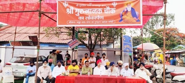 रेखचंद जैन ने ट्रैफिक पोस्ट का किया लोकार्पण