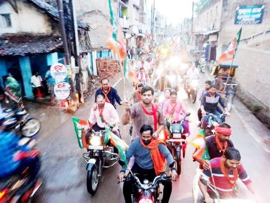 सेवा सुशासन व गरीब कल्याण को समर्पित केंद्र सरकार ने भारत की तस्वीर बदली- रंजना