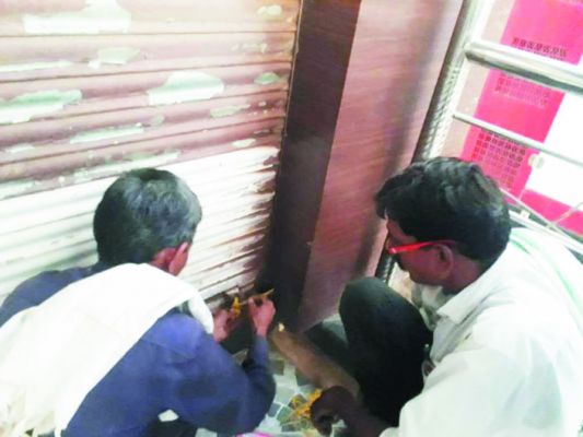 निजी अस्पताल के डायरेक्टर को क्लीन चिट नहीं मिली, जांच जारी