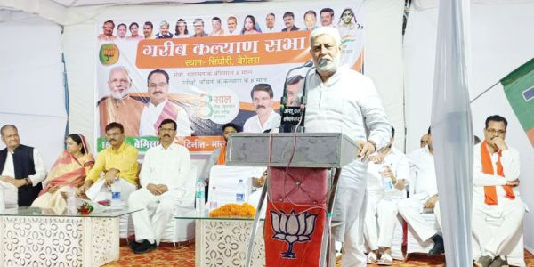 सरकारी नौकरियों की घोषणा से विपक्षियों की नींद उड़ी-पांडे