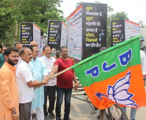 भाजपा एनजीओ प्रकोष्ठ ने की जनचेतना यात्रा की शुरुआत