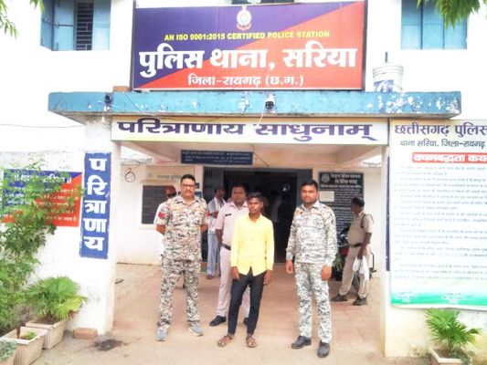 युवती से रेप, गिरफ्तार