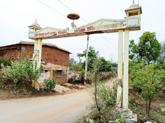 जपं कोटा के अमने का प्रवेशद्वार क्षतिग्रस्त, हादसे की आशंका