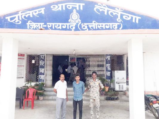 पिता की हत्या, बेटा गिरफ्तार