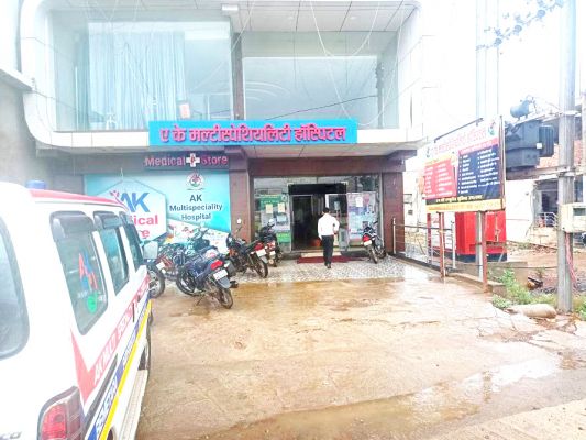 नक्सली मामले में सील अस्पताल को जांच के नाम पर खोला