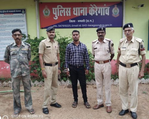 प्रेमिका को शादी का झांसा दे रेप, दूसरी से सगाई की थी तैयारी, गिरफ्तार