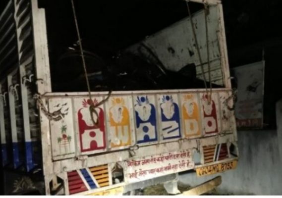 कबाड़ के अवैध परिवहन, गिरफ्तार