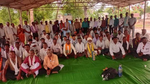 मूल निवासी समाज की जिला स्तरीय बैठक