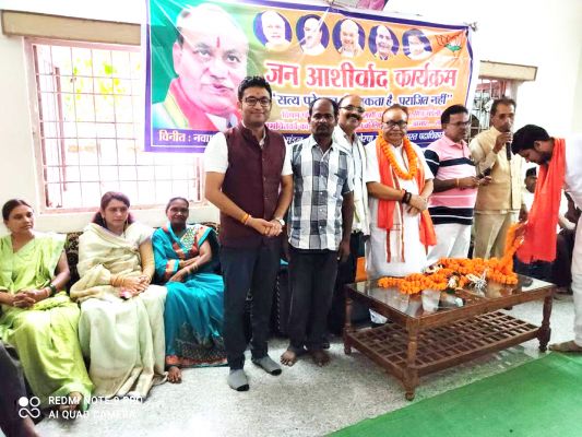 जन आशीर्वाद कार्यक्रम में सम्मिलित हुए पूर्व कृषि मंत्री चंद्रशेखर