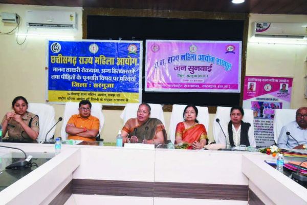 बिना तलाक के दूसरी शादी करने पर कर्मचारी की हो सकती है सेवा समाप्त-किरणमयी