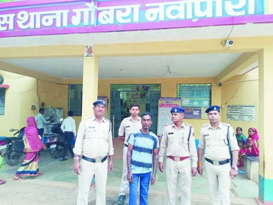 युवक पर चाकू से हमला, गिरफ्तार