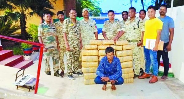 लाखों के गांजा संग आंध्रप्रदेश का एक बंदी, एक फरार