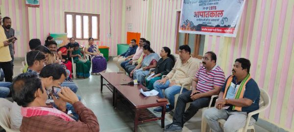 आपातकाल में नागरिक अधिकारों को समाप्त करके मनमानी की गई-लता उसेंडी