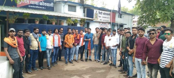 फरार एसडीओ की गिरफ्तारी नहीं,  भाजयुमो ने कोतवाली घेरा