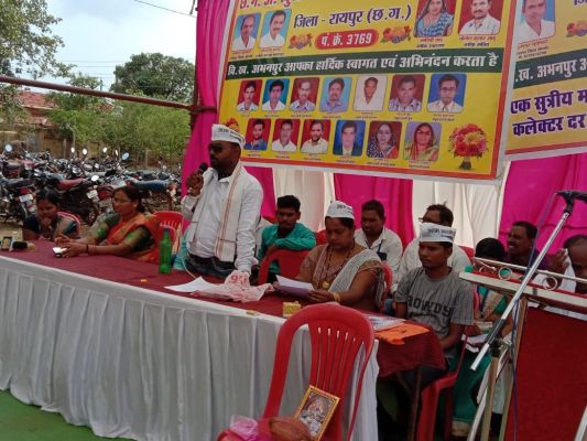 कांग्रेस की कथनी और करनी में बहुत अंतर-मोहन