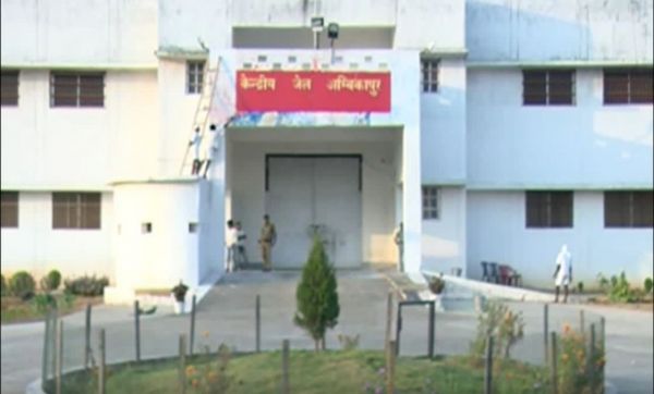 केंद्रीय जेल में कैदी ने लगाई फांसी