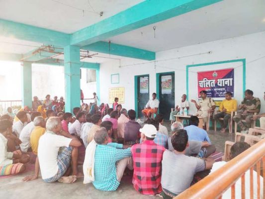 ग्रामीणों को किया जागरूक