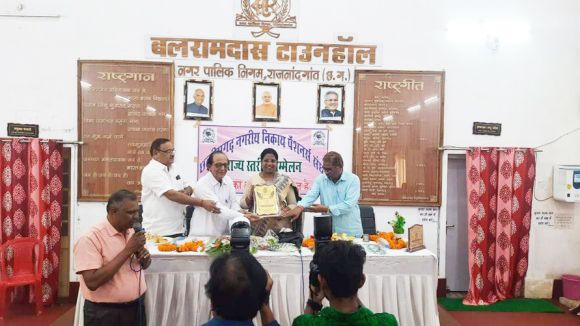 राज्य स्तरीय सम्मेलन का उद्घाटन