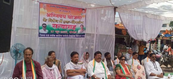 अग्निपथ योजना देश के युवाओं के  भविष्य के साथ खिलवाड़-डॉ. लक्ष्मी