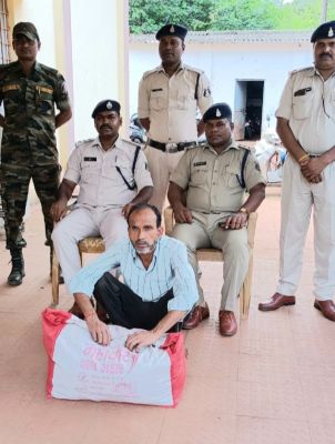 गांजा के साथ युवक गिरफ्तार  