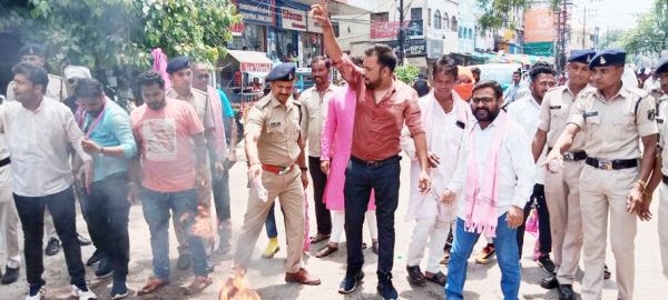 रेल संकट के विरोध में जनता कांग्रेस