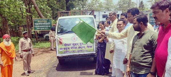 वाहन से घर पहुंच नि:शुल्क पौधा वितरण कार्यक्रम शुरू