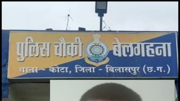 रेप पीडि़ता नाबालिग का शव पटरी पर टुकड़ों में मिला, परिजनों ने लगाया हत्या का आरोप