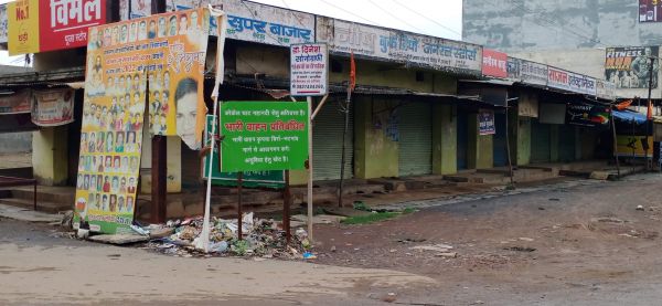 कन्हैयालाल की हत्या के विरोध में सरसीवां बंद रहा