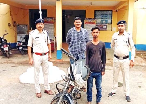 बाईक चोरी, आरोपी गिरफ्तार