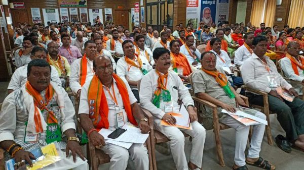 मिशन 2023: कार्यकर्ताओं को भाजपा नेताओं ने किया चार्ज