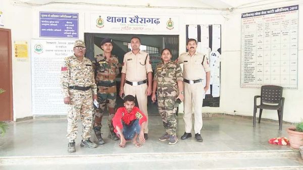 नाबालिग को शादी का झांसा देकर रेप, आरोपी गिरफ्तार